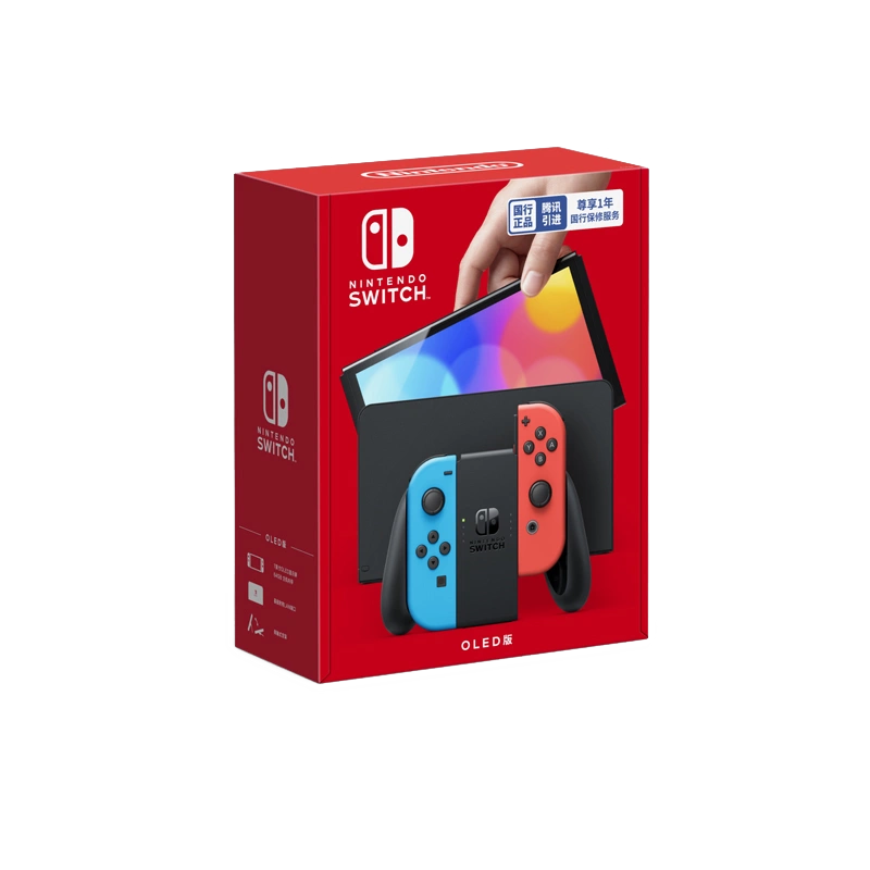 阿里自营】Nintendo Switch任天堂多版本游戏机红蓝机白色掌机-Taobao 