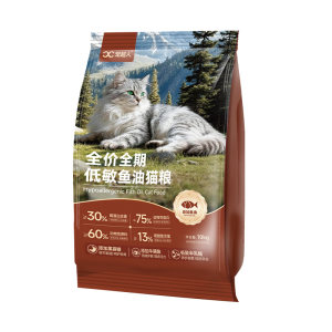 
Pet Superman Cat Food Chicken Full Price Hypoallergenic Fish Oil Cat Food Adult Cats and Kittens Beautiful Hair and Stomach Maintenance Cat Rice 10kg