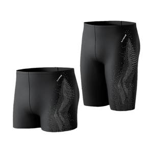 Li Ning swimming trunks men's flat corner professional swimming equipment men's full set of swimming trunks anti-embarrassing swimsuit suit for adults