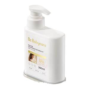 
babycare enzyme underwear laundry detergent cleaning liquid cedar antibacterial, sterilizing, mite removal, blood stain removal, special for washing underwear