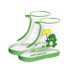 
Children's waterproof rain boot covers Kindergarten boys and girls thickened non-slip breathable portable travel non-disposable rain boots