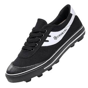 Genuine football shoes Spring and Autumn Dajian B Football Shoes Men's Women Training Shoes Soft Power Anti -Smooth -breathable Platform Training Shoes
