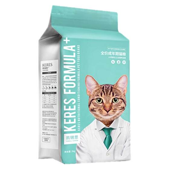 
Keris adult cat Keris cat food orange cat kitten 1 to March 12 Keris silver gradient British short fish nutrition