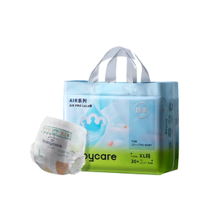 
Babycare summer airpro extremely thin breathable diapers pulling pants baby diapers soft, dry and comfortable