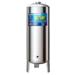 Stainless steel pressure tank home automatic tower -free water supply device full set of water tank water tank tap water booster water storage tank

