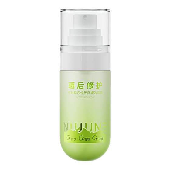 
NuJune Dendrobium After-sun Repair Spray Moisturizing, Soothing, Hydrating and Toning Facial Redness Repairing Water for Men and Women