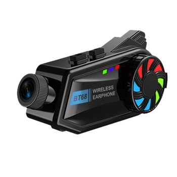 
Bluetooth HD camera all-in-one recorder