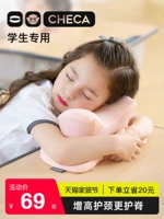 Детская подушка для сна для школьников в обеденный перерыв для стола