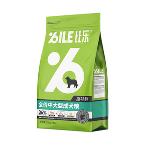 
Bile Dog Food 15kg Guardian Beef Apple Dog Food Teddy Bichon Golden Retriever Full Price Food Adult Dog Puppy Dog Food
