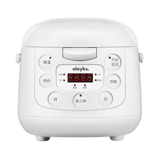 Olayks Mini Rice Cooker Olayks Oleke Mini Rice Cooker | 2-Liter Small Cooking Pot for 1-3 People
