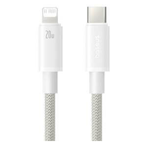 
[Ice sense fast charging] Beisi is suitable for Apple 16 charging cable iPhone 14 data cable pd20w fast charging 13 mobile phone 15 flash charging 12promax tablet iPad charger cable xs2m heat dissipation