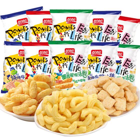 Panpan Maixiang Chicken Flavor Nuggets Gift Pack Potato Chips Delicious Six Day Dormitory Snacks Snacks Leisure Food Wholesale
