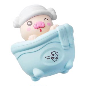 
Children playing in the bathroom bathing pig shower pig baby raining clouds sprinkling bathtub pig bathtub baby toys