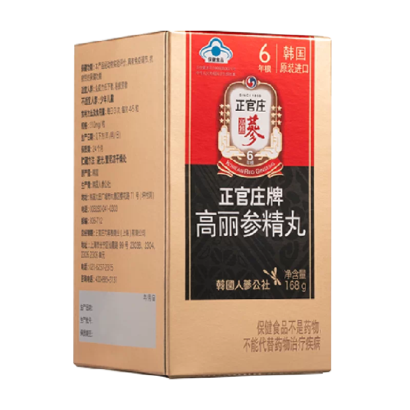 正官庄 高麗人参 紅参精丸 168g（約800丸）の通販 正官庄
