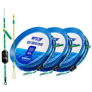 The main line of the main line of Weson imported lines, the main set of the finished product set, the full set of the fish line, the fishing line, fishing platform fishing high -end genuine
