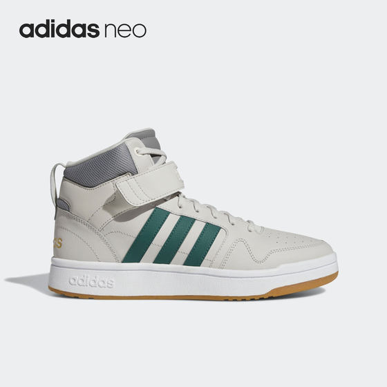 Adidas/阿迪达斯官方正品neo POSTMOVE MID男子休闲运动鞋GZ1339