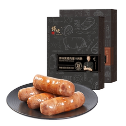 Frank sausage authentic sausage with volcanic stone Explosion sauce
