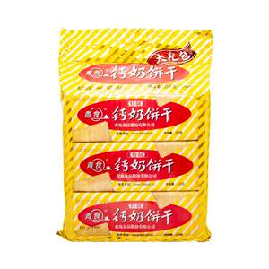 Qingshi calcium milk biscuits special gift package 1350g Shandong Qingdao local specialty products solving snack six consecutive packs