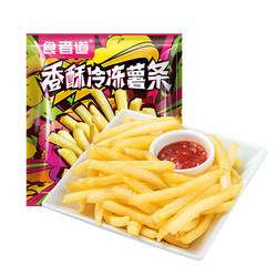Eater's Road Crispy French Fries Air Fryer Fried Snacks