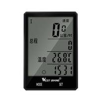 West Rider Mountain Road Bike With Wireless Stopwatch, Large Screen, Chinese Waterproof Speedometer And Odometer