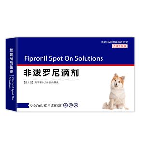 Pet cat, dog dog repellent exterior body and outer body, petal cat flea, flea, insects, non -Putononi drops
