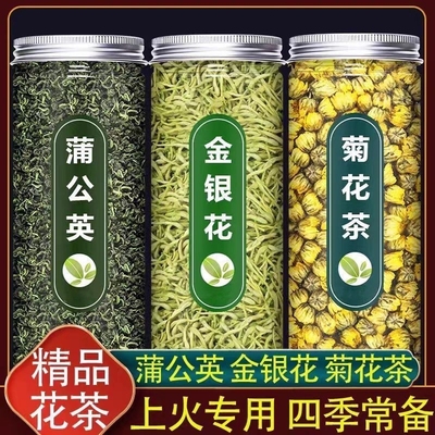 2025年7月26日更新【万能白菜价】的图片 第10张
