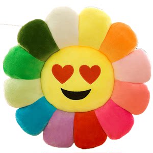 
Sunflower cushion office cushion pillow cute student classroom chair cushion sitting for a long time living room sofa pillow