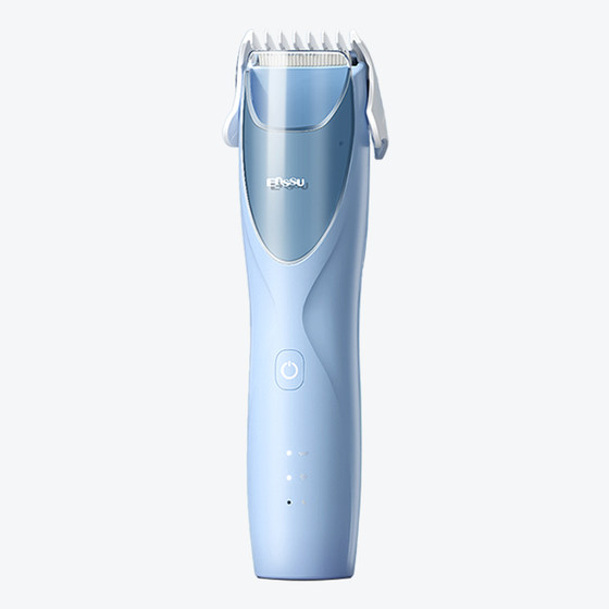Yingshu baby hair clipper ultra-light sound automatic hair sucking baby special hair shaving tool newborn children's electric pusher