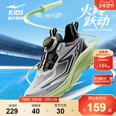 2026年2月4日更新【万能白菜价】的图片 第75张