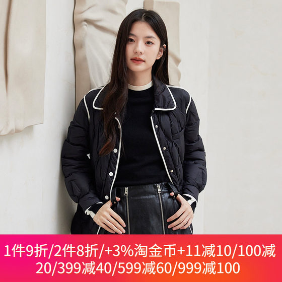 SOMSOM/索玛菱格羽绒服女冬季简约撞色宽松中长款廓形保暖外套女