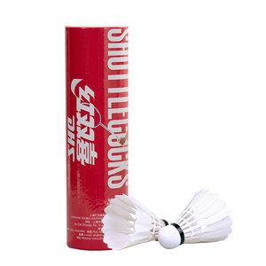 
Double Happiness official badminton goose feather 3/6/12 pieces, durable, stable and not easy to break, composite soft wood training