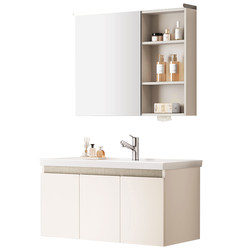 Wrigley Freedom Series 3.0 Newly Upgraded Bathroom Cabinet