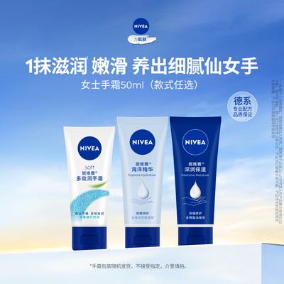 2025年11月01日更新【万能白菜价】的图片 第2张