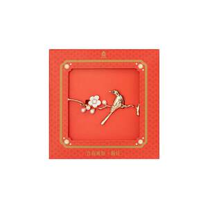 Forbidden City Taobao Gongmei Gu Pan Brooch High-end Exquisite Fashion Brooch Brooch Brooch Birthday Gift Girls Souvenir
