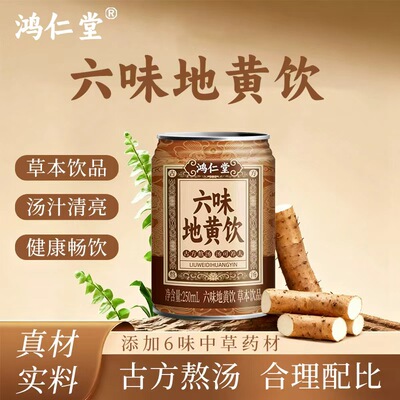 2026年5月12日更新【万能白菜价】的图片 第50张