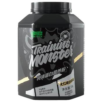 UP Training Monster Black Diamond Milky Protein Powder 4.4 pounds
