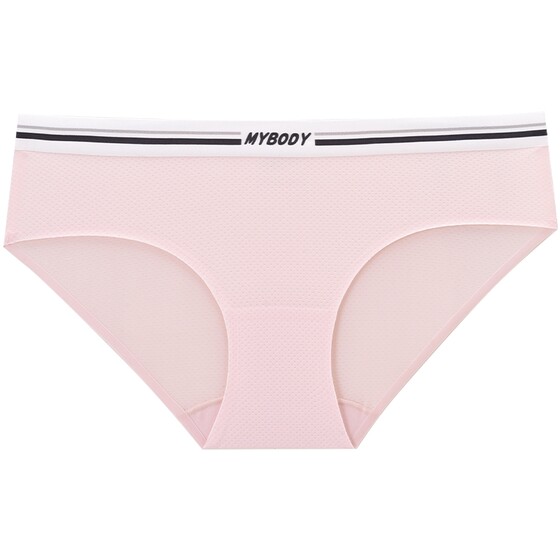 
3 pieces of MYBODY new seamless underwear, breathable pure cotton crotch medium and low-waisted girls' briefs at 99 shopping malls