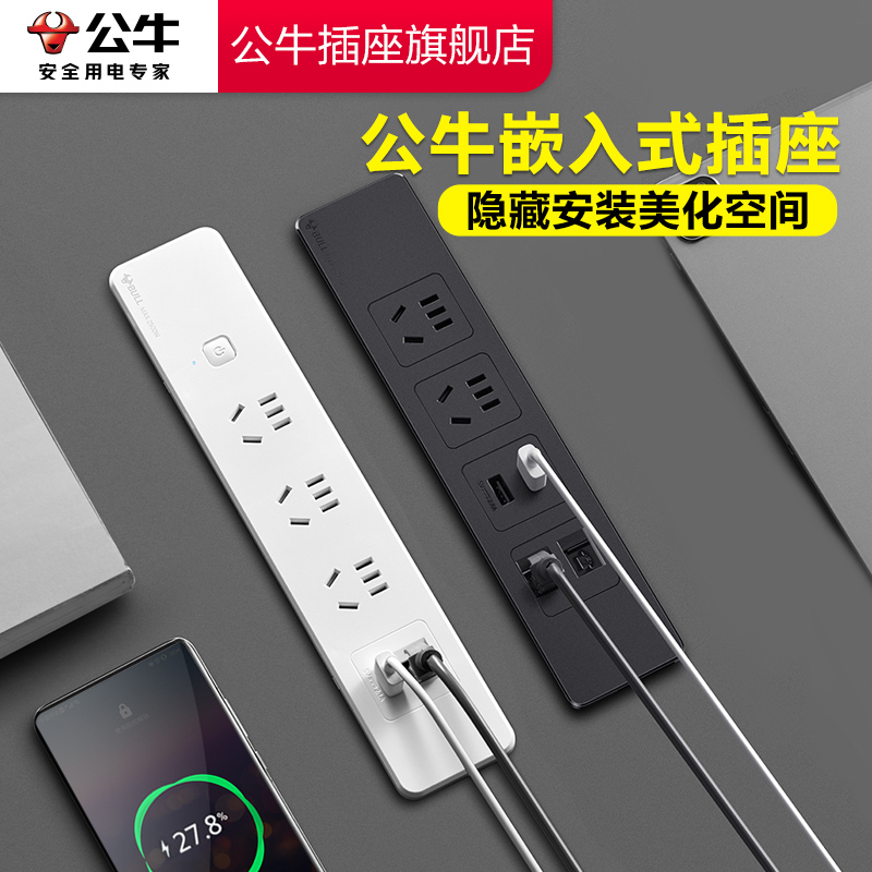 ţǶʽҾ߰칫Ų߰usb53.55Ԫ