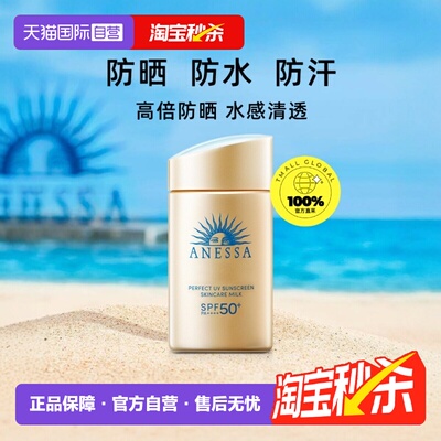 2026年3月27日更新【万能白菜价】