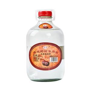 
Special wine for soaking medicinal materials 50 degrees Guangdong rice wine Rice aroma pure grain raw rice wine bulk high-quality liquor