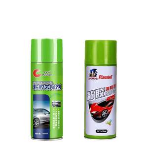 
Glue remover removal artifact cleaning car adhesive removal self-adhesive double-sided adhesive strong scavenger household use