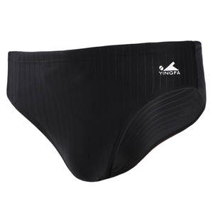 Yingfa swimming trunks male triangle professional adult children swimwear swimwear swimming equipment racing trunks 9202
