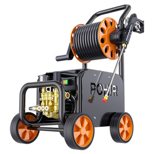 26 New car washing machine 220v high pressure household high power industrial water gun commercial super pressure boosted cleaning floor