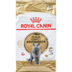 
Royal Cat Food BS34 British Shorthair Gold and Silver Gradient Adult Cat Full Price Food 2kg*0.5kg Pet British Shorthair Cat Main Food 10KG