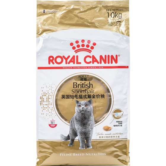
Royal Cat Food BS34 British Shorthair Gold and Silver Gradient Adult Cat Full Price Food 2kg*0.5kg Pet British Shorthair Cat Main Food 10KG