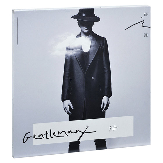 정품 Joker Xue 앨범 Gentleman CD+DVD+가사본+포스터