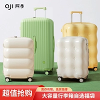 Вместительный и большой чемодан, 24 дюймов