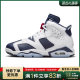 Yougou NIKE Nike ເດັກນ້ອຍໃຫຍ່ AIR JORDAN 6 RETRO BG ເກີບບ້ວງກິລາ 384665-164