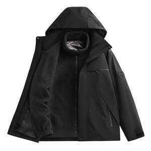 
Investigate the windbreaker suit for men and women three-in-one removable windproof and waterproof outdoor mountaineering suit new style plush thickened jacket