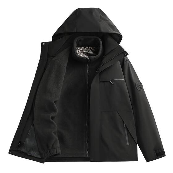 
Investigate the windbreaker suit for men and women three-in-one removable windproof and waterproof outdoor mountaineering suit new style plush thickened jacket